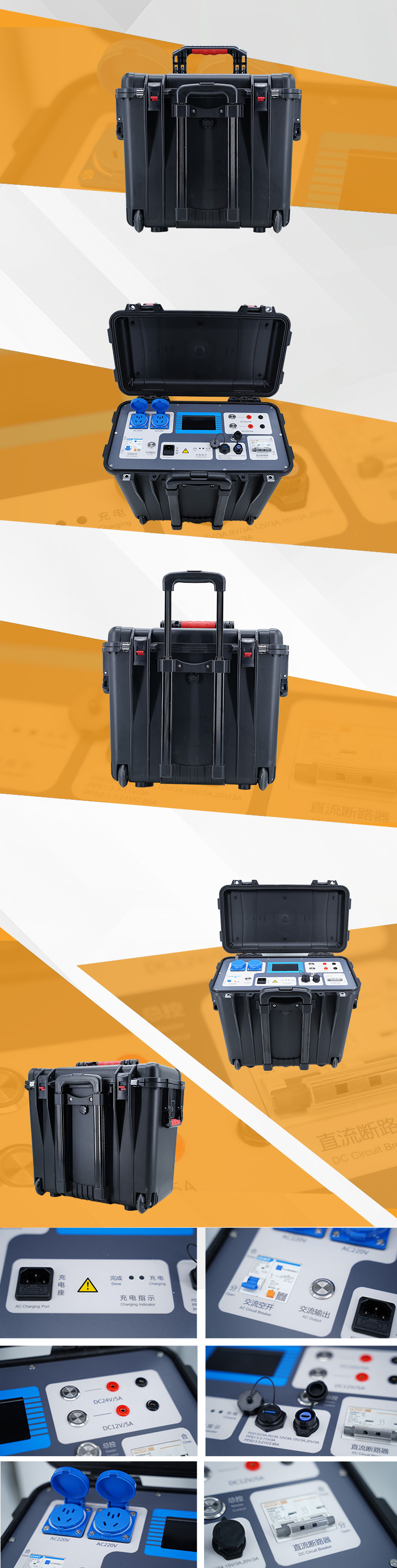 1755152389572619.jpg 产品详情.jpg